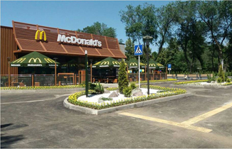 «McDonalds» Cafe